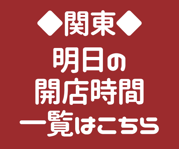 situs judi online sabung ayam dan akan berurusan dengan Polisi Prefektur Miyagi